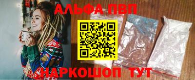 гидропоника Гагарин