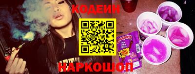 метадон Бийск