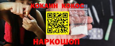 СК Берёзовский