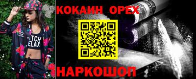 метадон Бийск