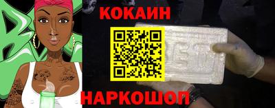 СК Берёзовский