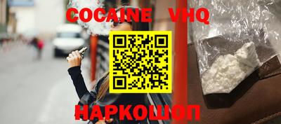 СК Берёзовский