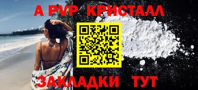 СК Берёзовский