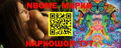 СК Берёзовский