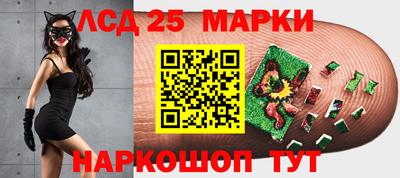 метадон Бийск