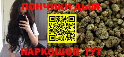 СК Берёзовский