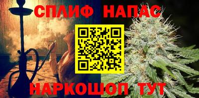 СК Берёзовский