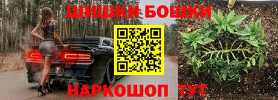 СК Берёзовский
