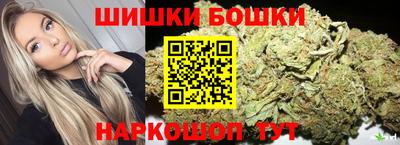 СК Берёзовский