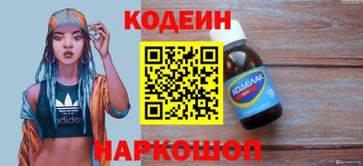 СК Берёзовский