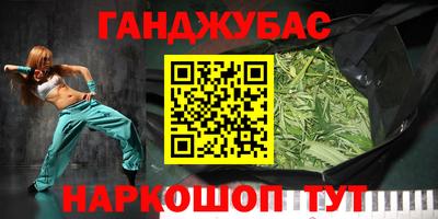 СК Берёзовский