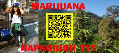 СК Берёзовский