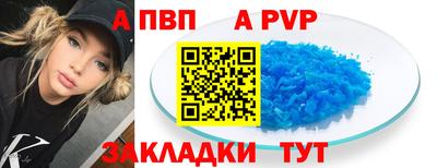 СК Берёзовский