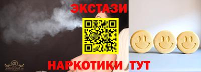 СК Берёзовский