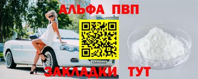СК Берёзовский