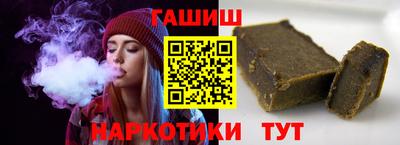 МДМА Гай