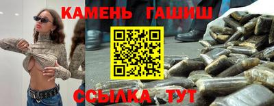метадон Бийск