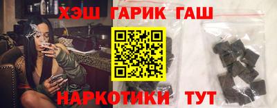СК Берёзовский