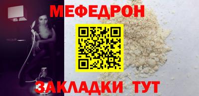 СК Берёзовский