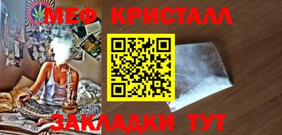 спиды Гатчина