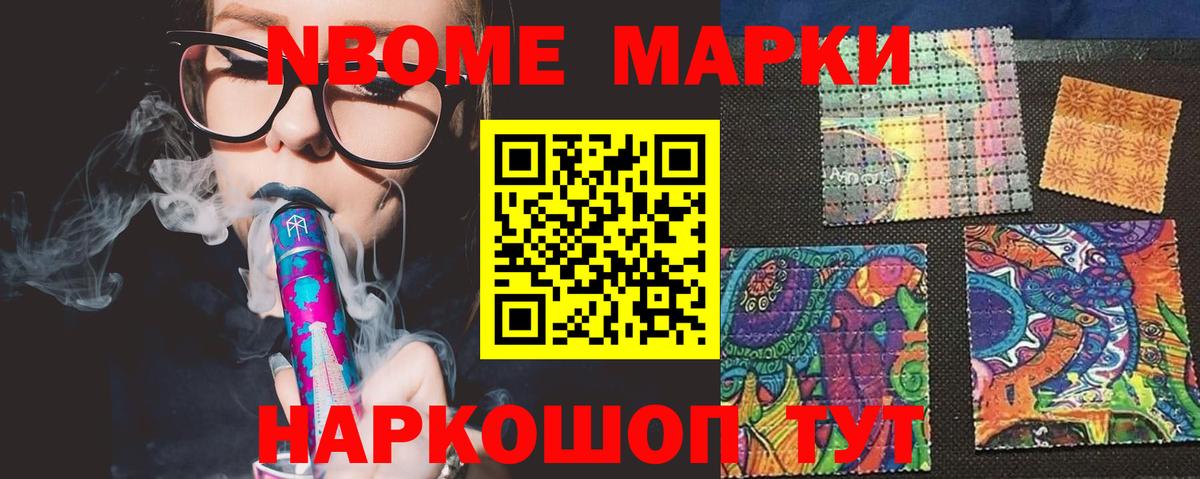 Лсд 25 экстази ecstasy  Лсд 25 экстази ecstasy  Зеленодольск  Вход с VPN 